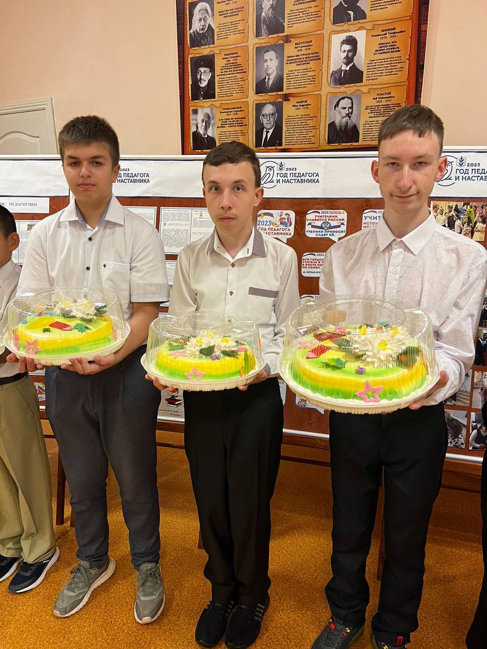 Коллектив